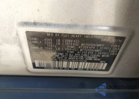 2013 Subaru Outback 2.5I Premium from USA, damaged, VIN 4S4BRCGC9D3214226